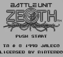 Image n° 1 - screenshots  : Battle Unit Zeoth